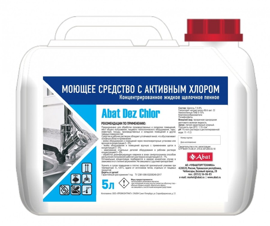 mini83acd89b-0f59-43ef-81e1-1a9920f13217